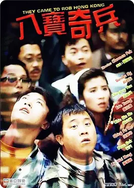 久久夜色精品国产亚洲噜噜